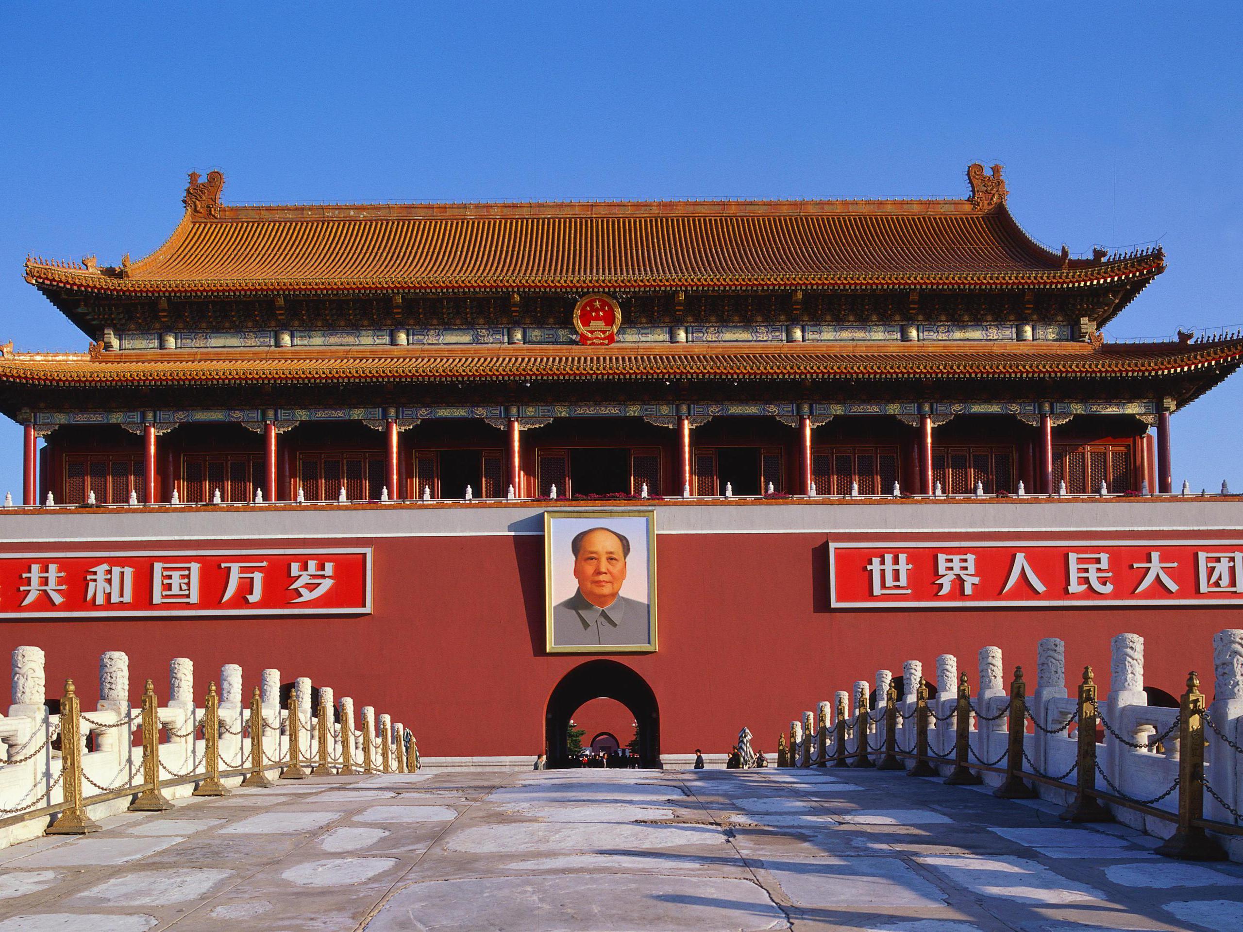 北京　ブッキングドットコム