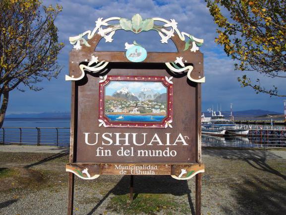 ウシュアイアブッキングドットコム